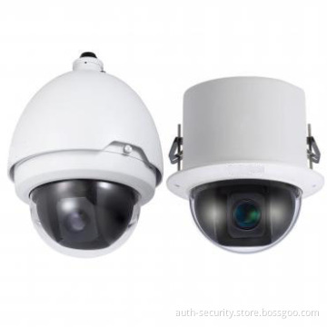 23X/36X IR PTZ Dome CCTV Security Camera (SD6523E/36E/70-H)